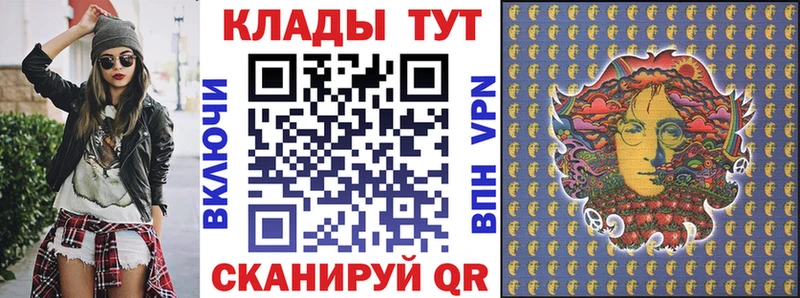 Как найти наркотики Куса Альфа ПВП  Гашиш  Канабис 