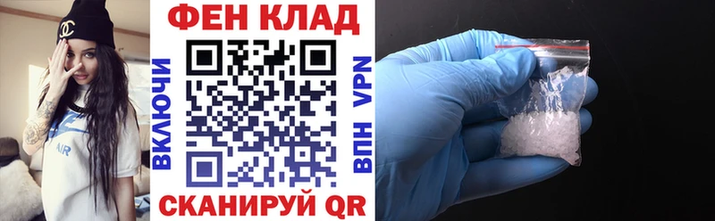наркошоп  omg вход  АМФЕТАМИН 97%  дарк нет телеграм  Куса 