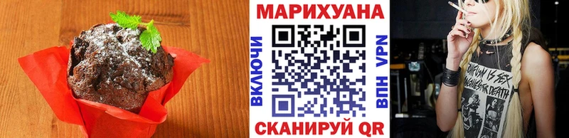продажа наркотиков  Куса  Canna-Cookies марихуана 