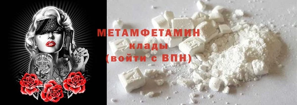 дурь Баксан