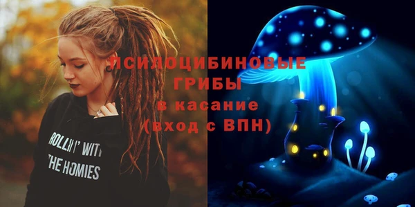 дурь Баксан