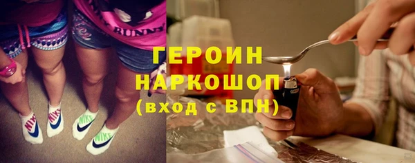 дурь Баксан