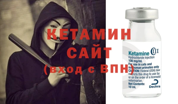 дурь Баксан