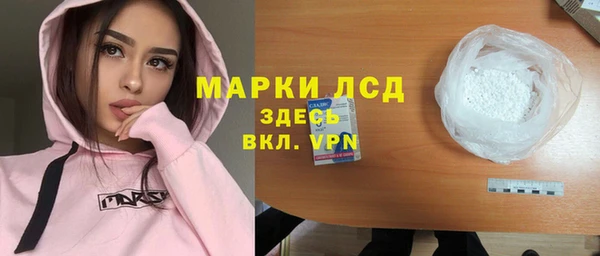 дурь Баксан
