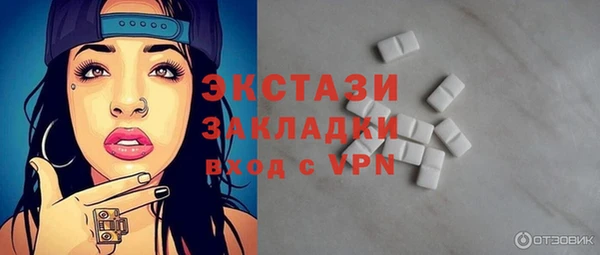дурь Баксан