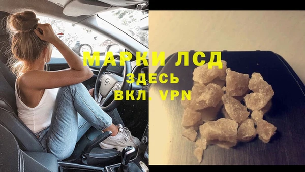 дурь Баксан