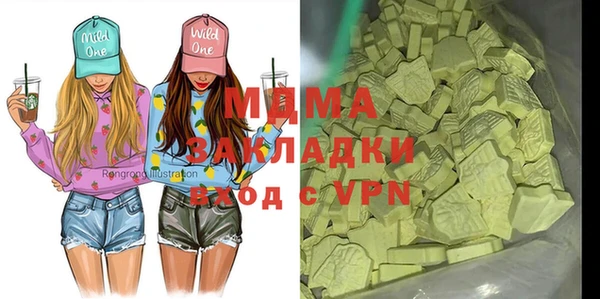 дурь Баксан
