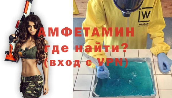 дурь Баксан