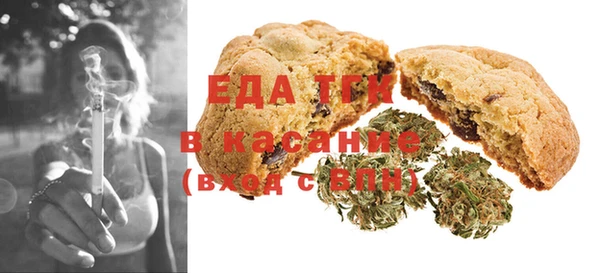 дурь Баксан